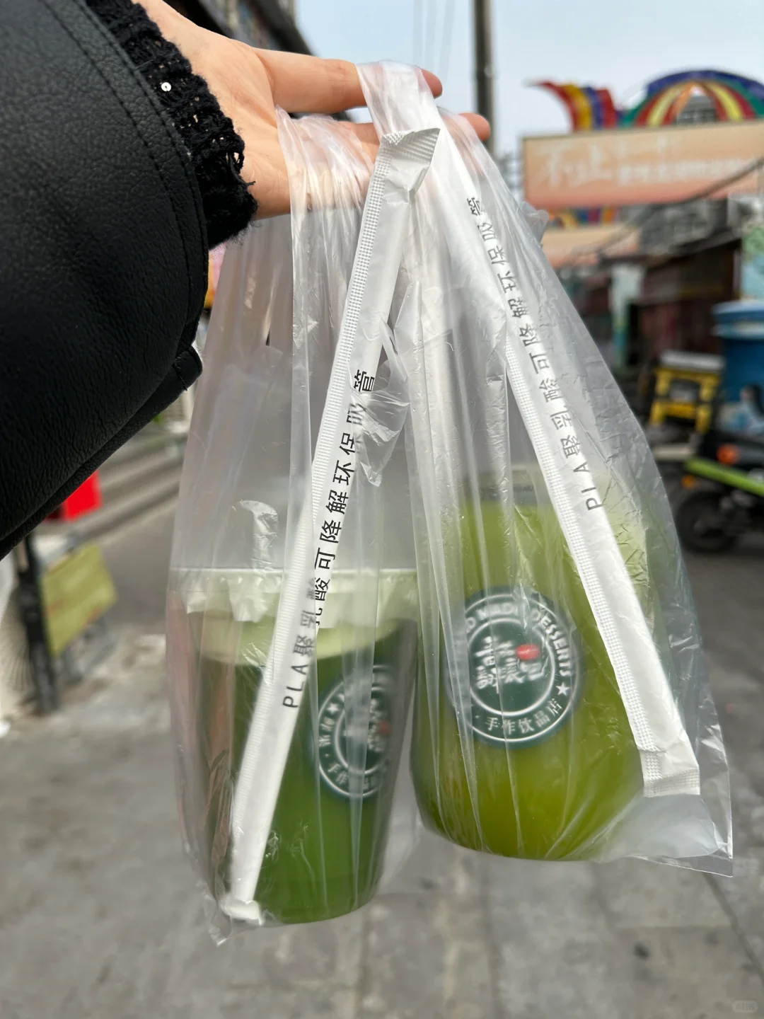 西大街，看包装就知道很干净的果蔬汁?