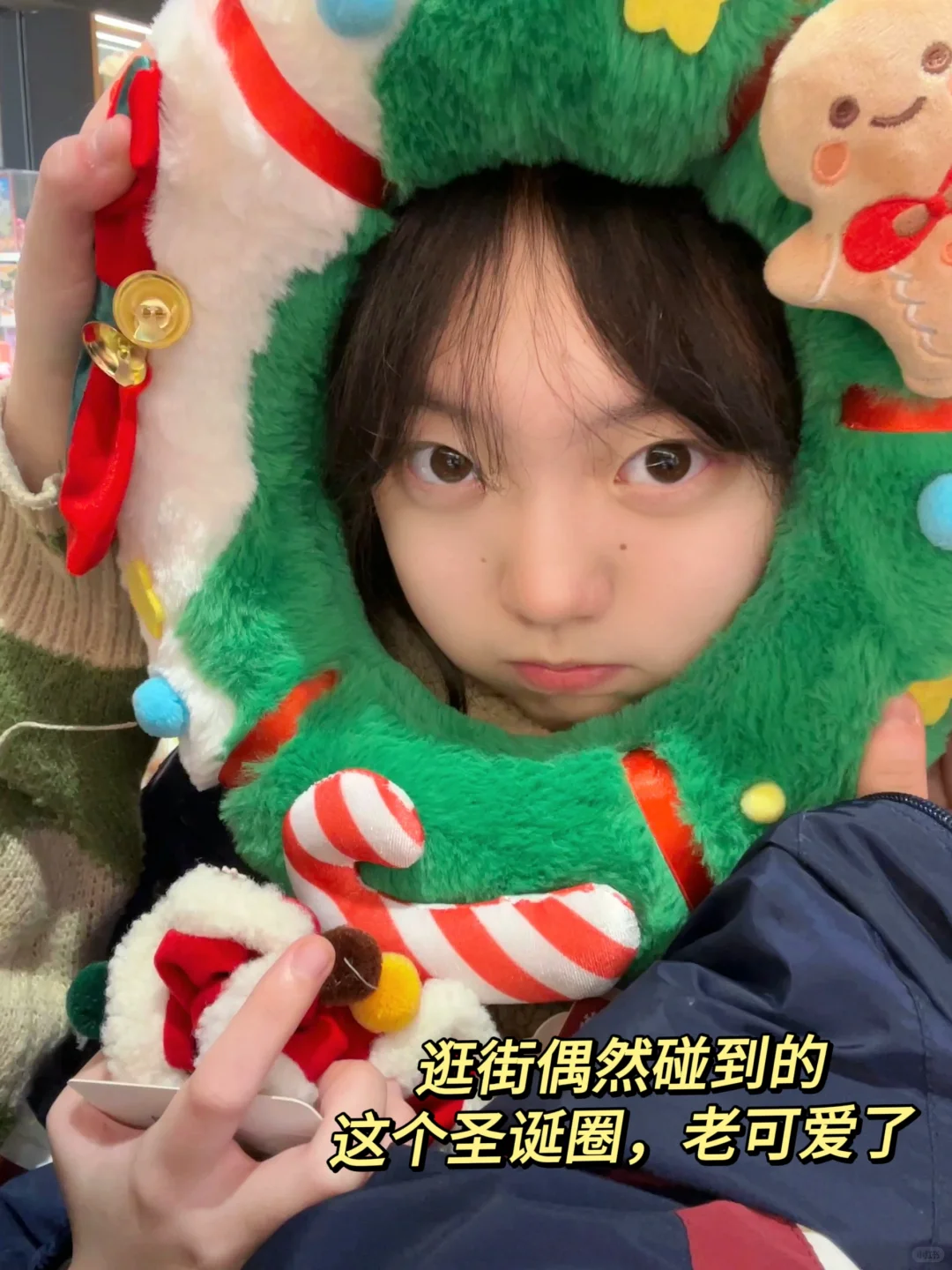 被crush第一次搭话，居然是告诉我...