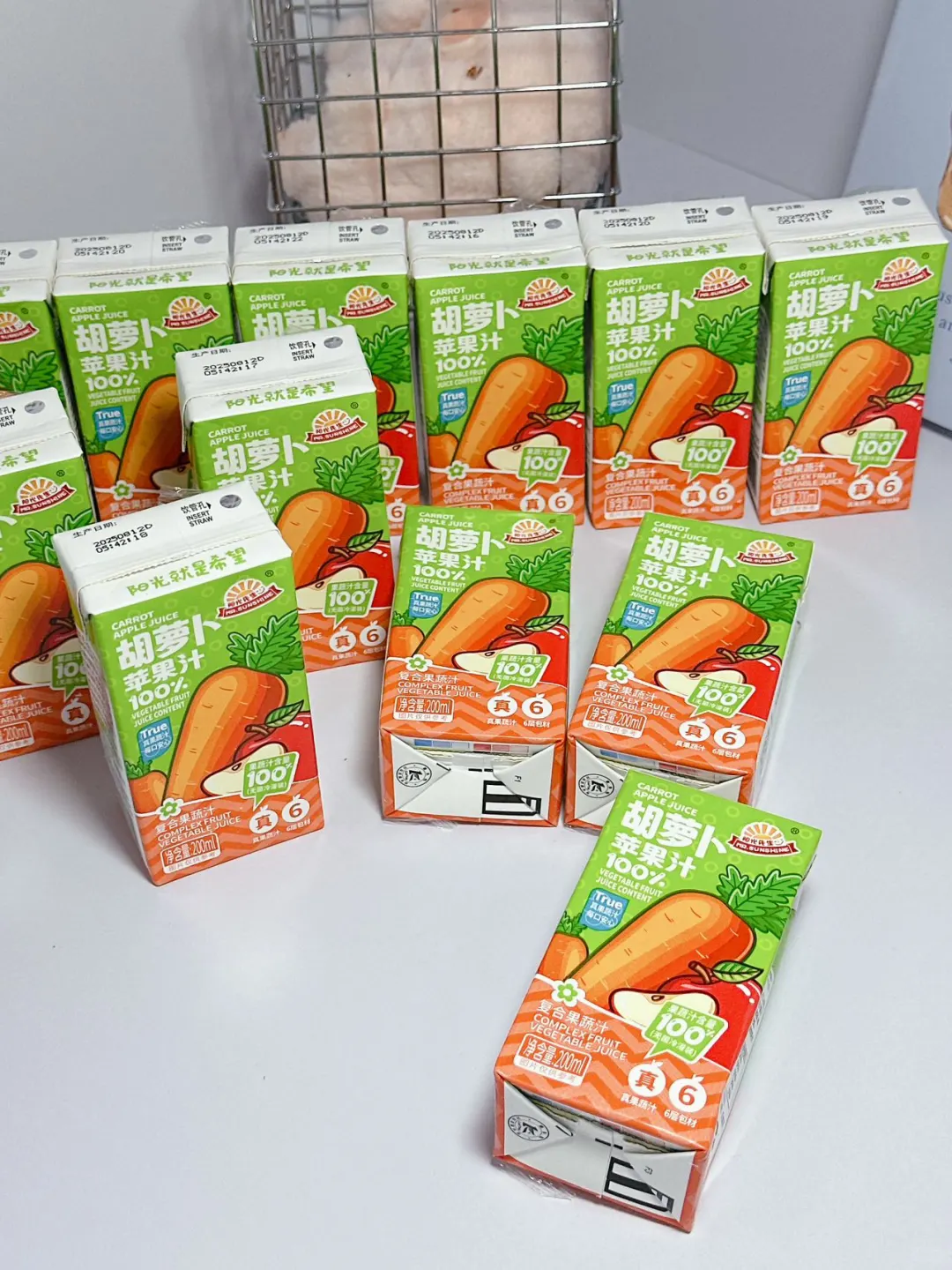 被这个胡萝卜苹果汁惊艳到了！???