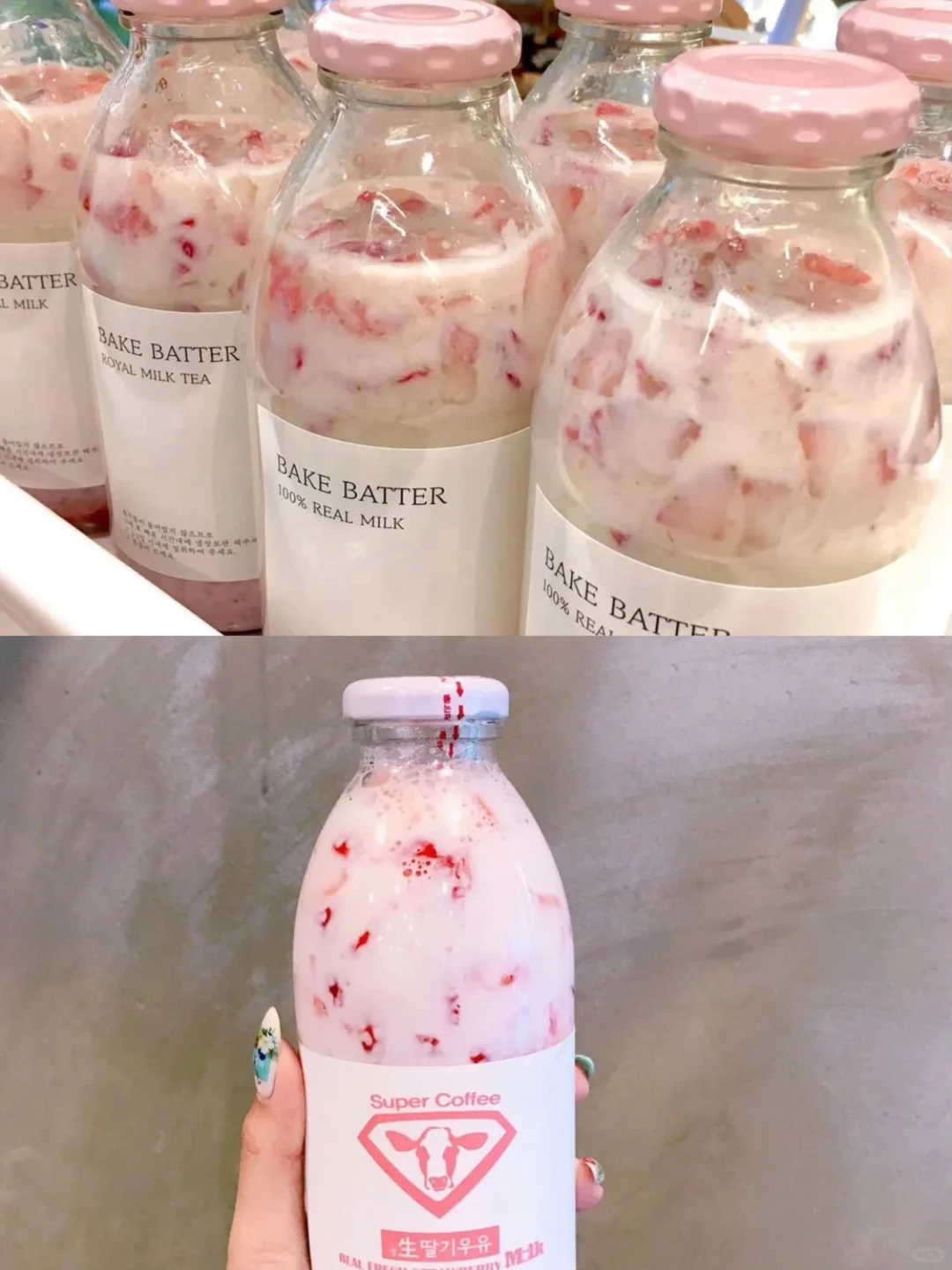 火爆韩国的草莓牛乳!一天卖3000杯,太好渴了