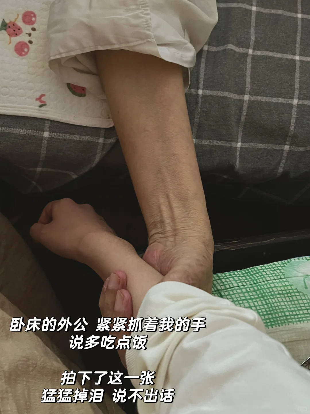 减脂期让自己幸福的20件小事