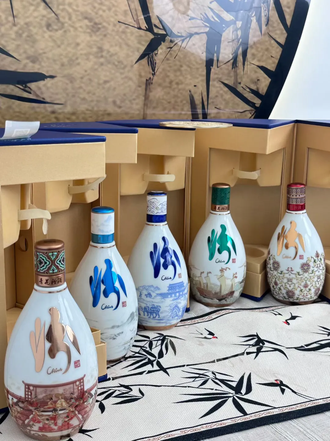 青花30.值得拥有