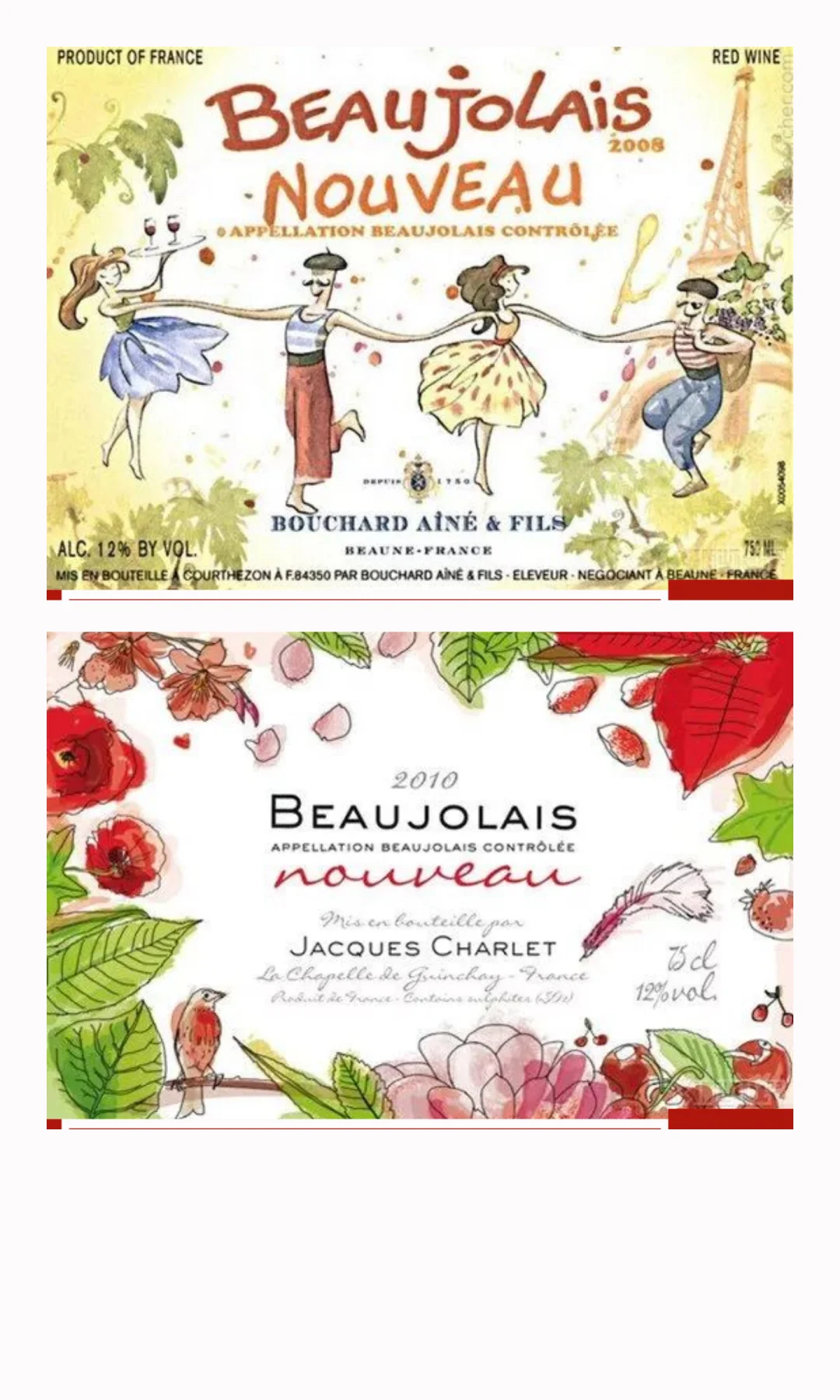 别想太多，博若莱新酒就是给你随便喝的！