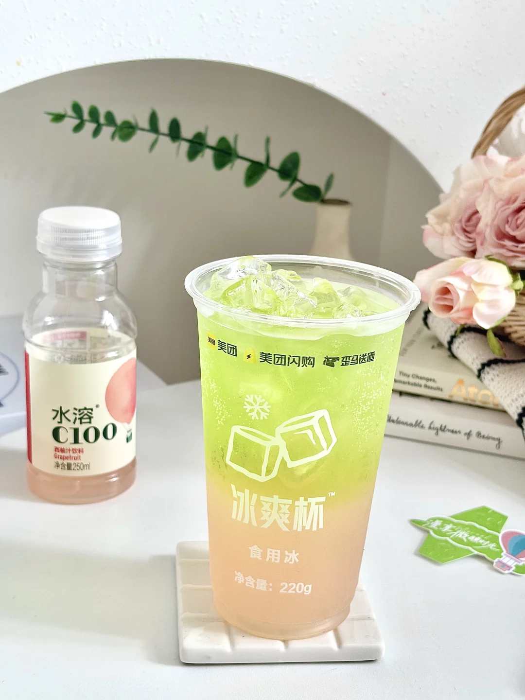 微醺一刻||3步调出便利店同款小甜酒〰️