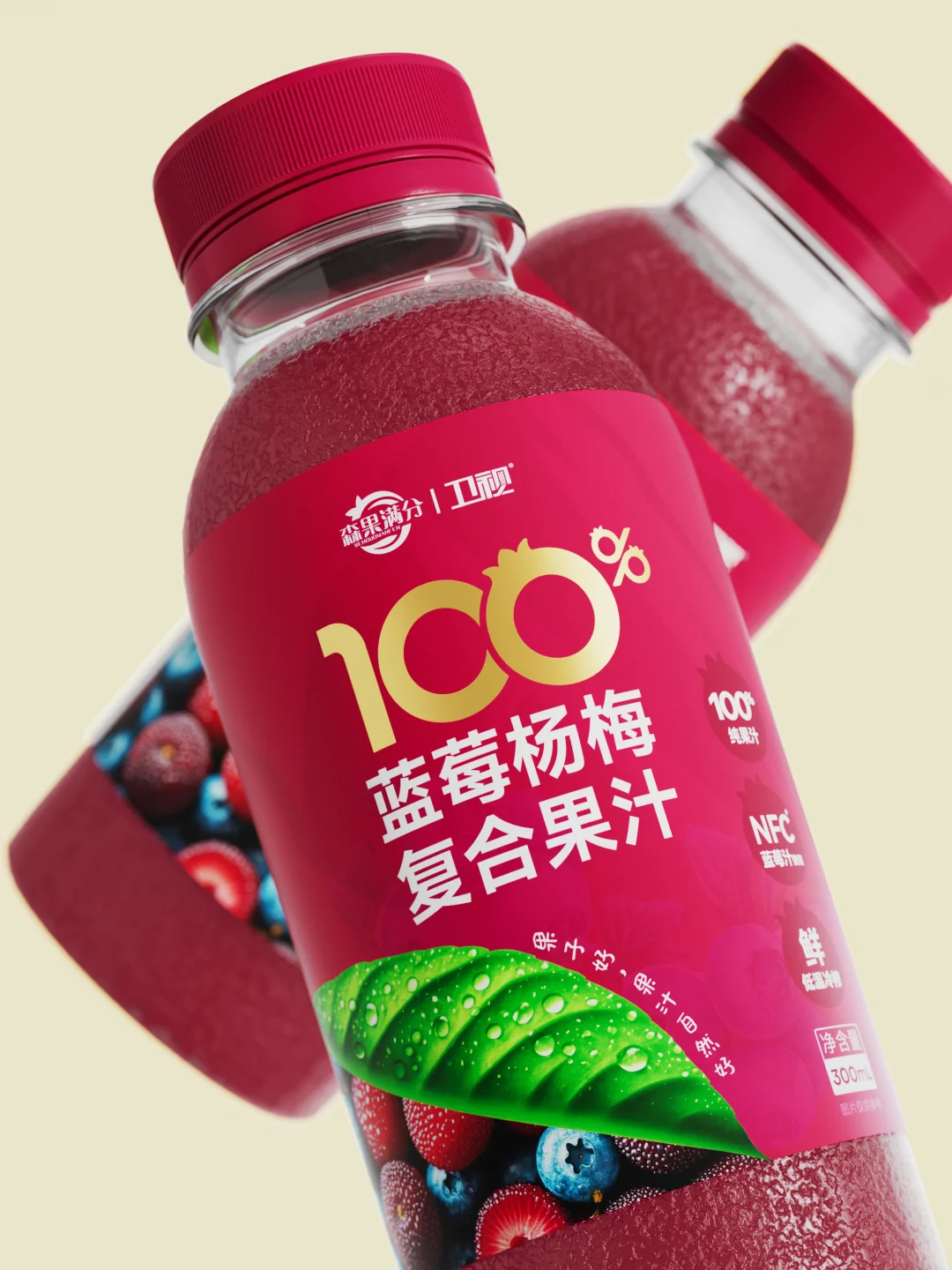 PDO｜100%NFC纯果汁包装设计