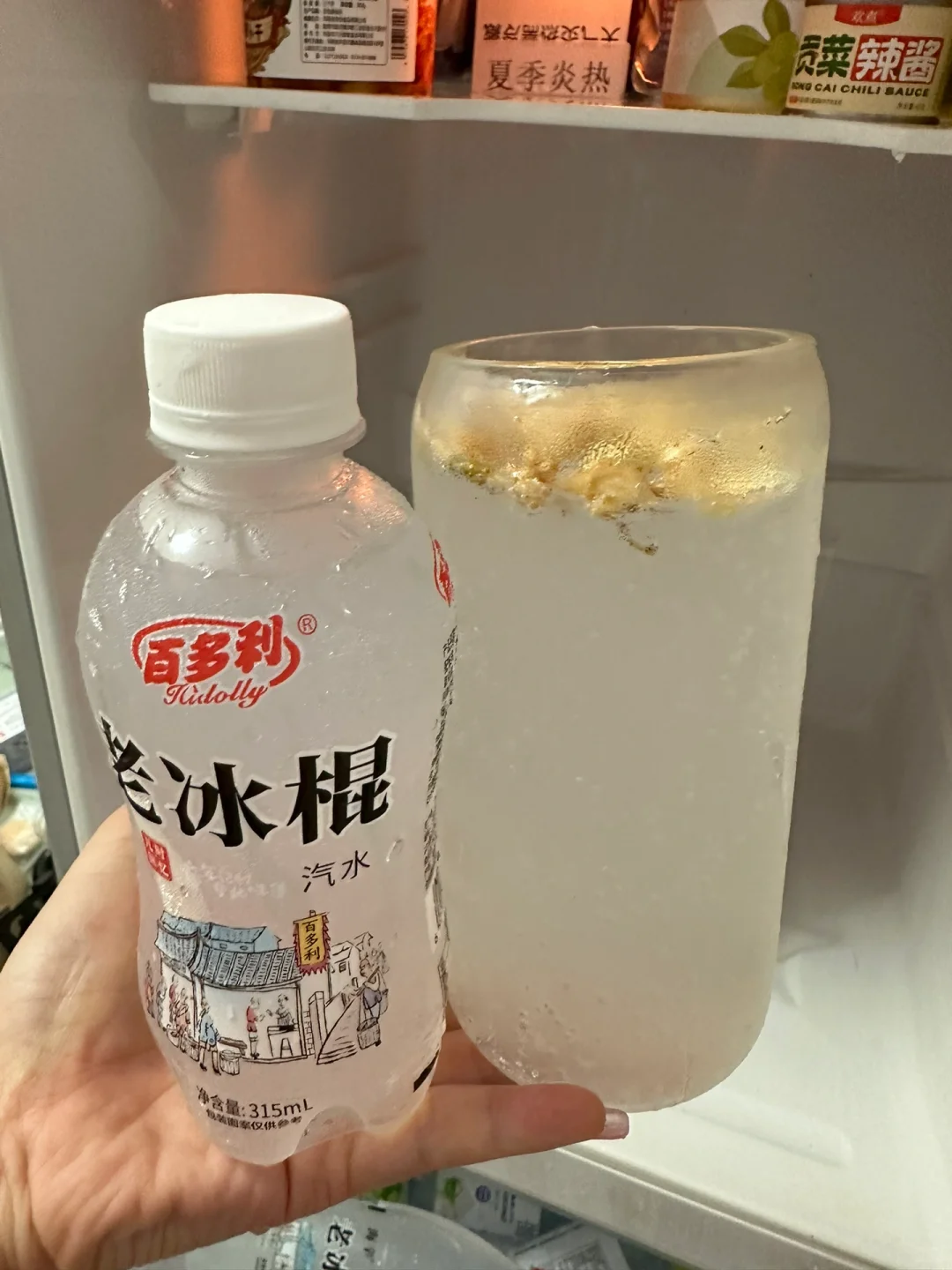 夏日解暑神仙饮品