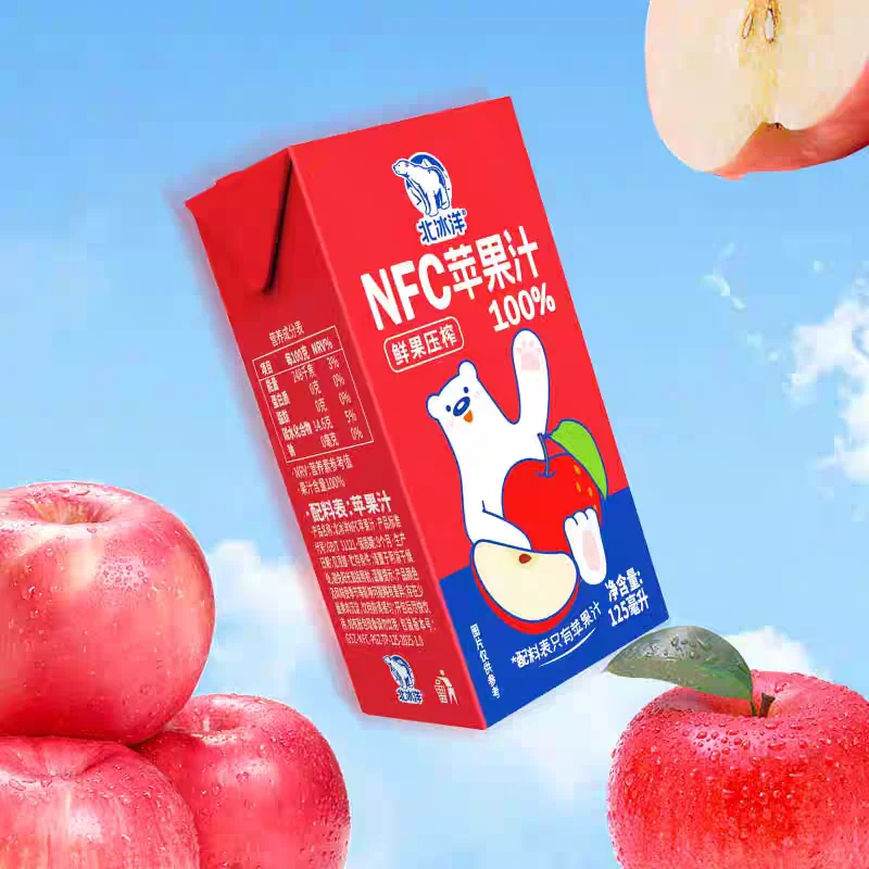 人，你好?给你们看看一些100%苹果汁