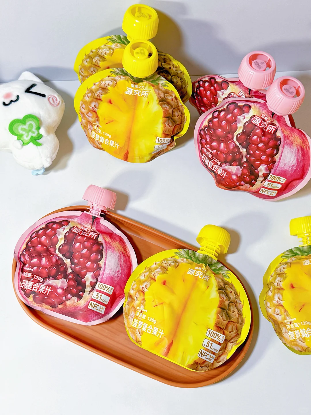 100%果汁 你小子好真心…