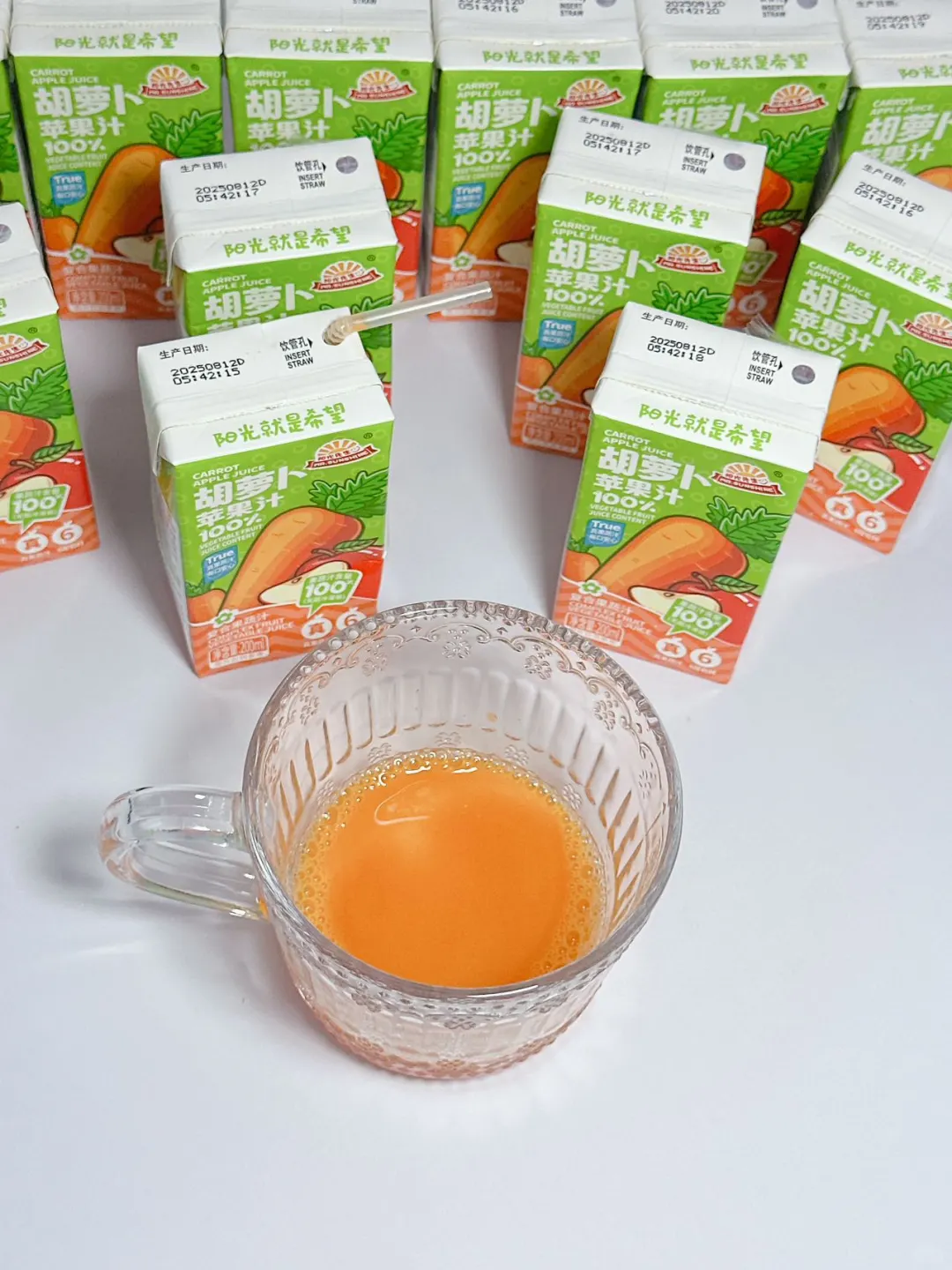 被这个胡萝卜苹果汁惊艳到了！???