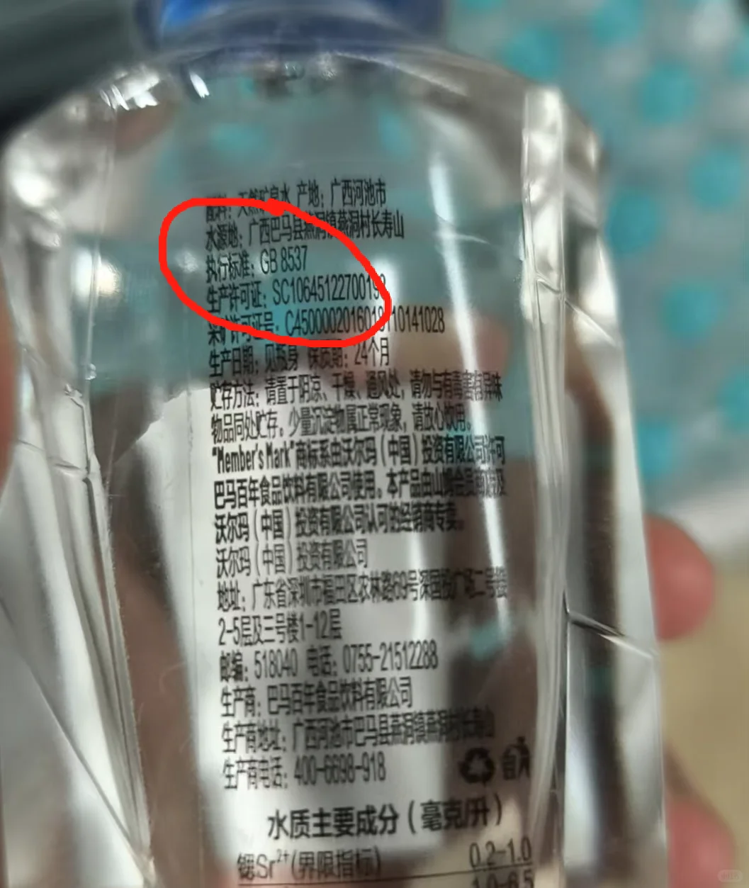 3类饮用水的核心区别，90%的人都选错了！