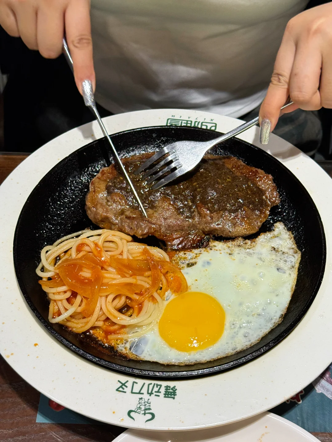 新乡。。男朋友带我见世面。。今天算是吃爽了