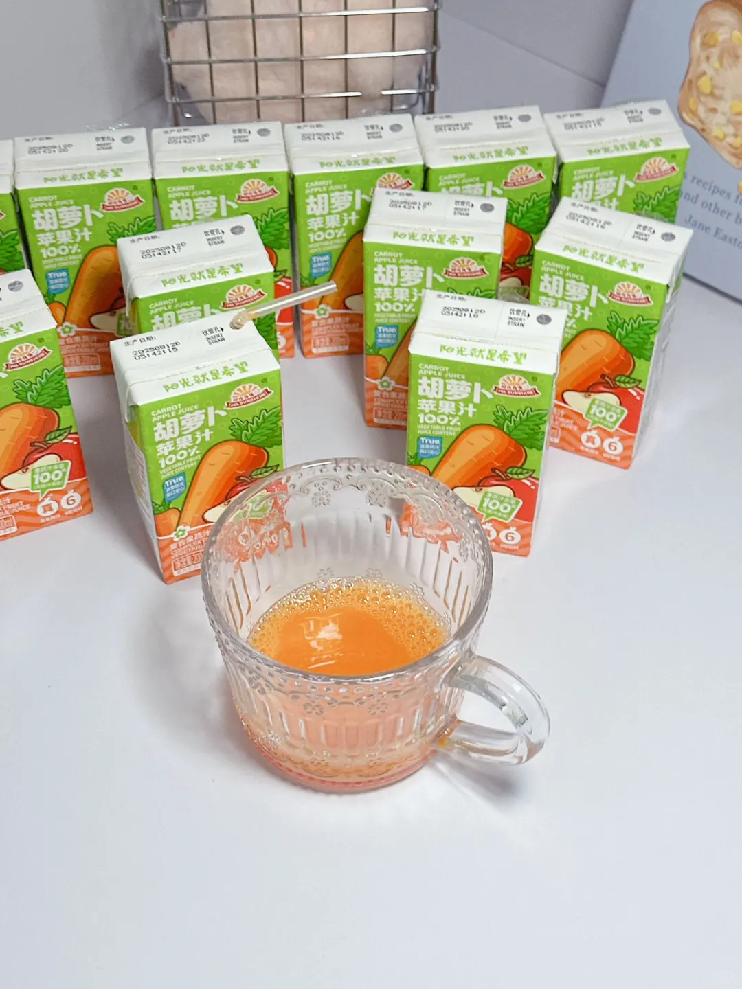 被这个胡萝卜苹果汁惊艳到了！???