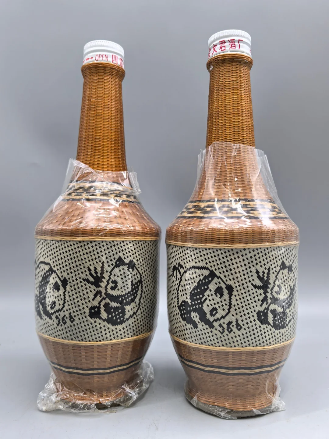 90年代早期竹编文君酒。稀缺收藏品 酒线进柱