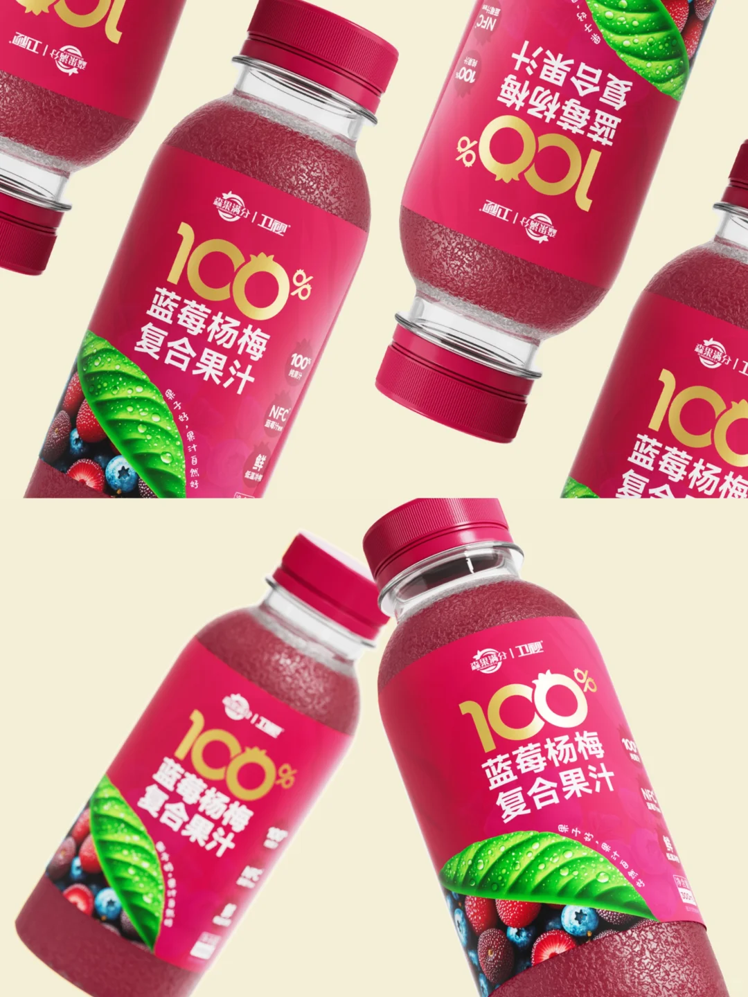 PDO｜100%NFC纯果汁包装设计