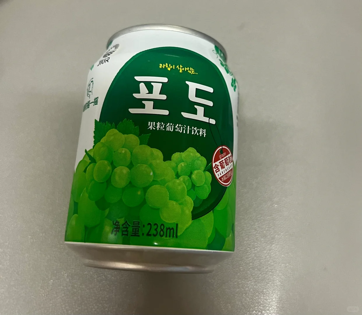 零食店买了三罐小饮料