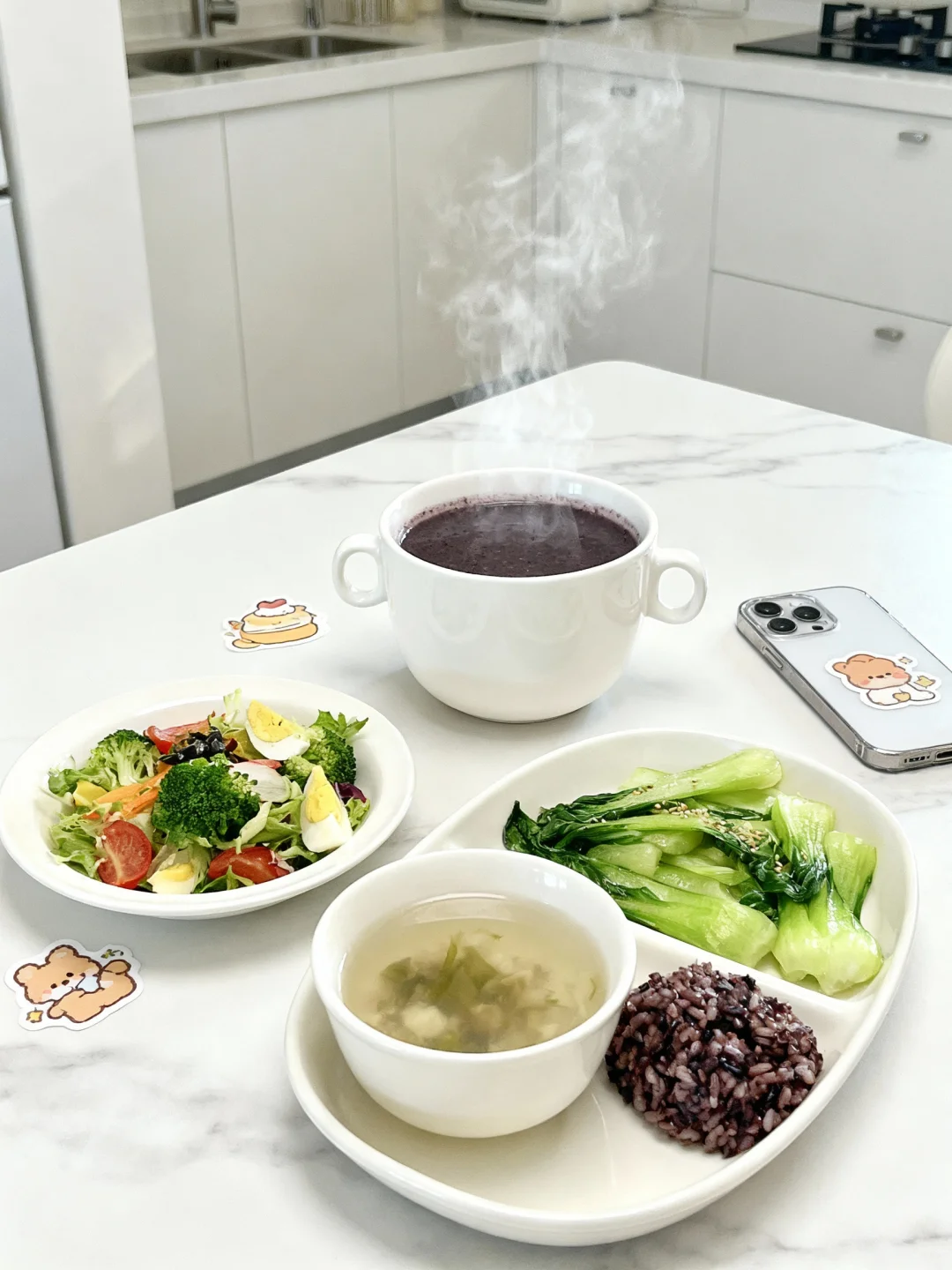 这杯黑米露让我早起有了动力