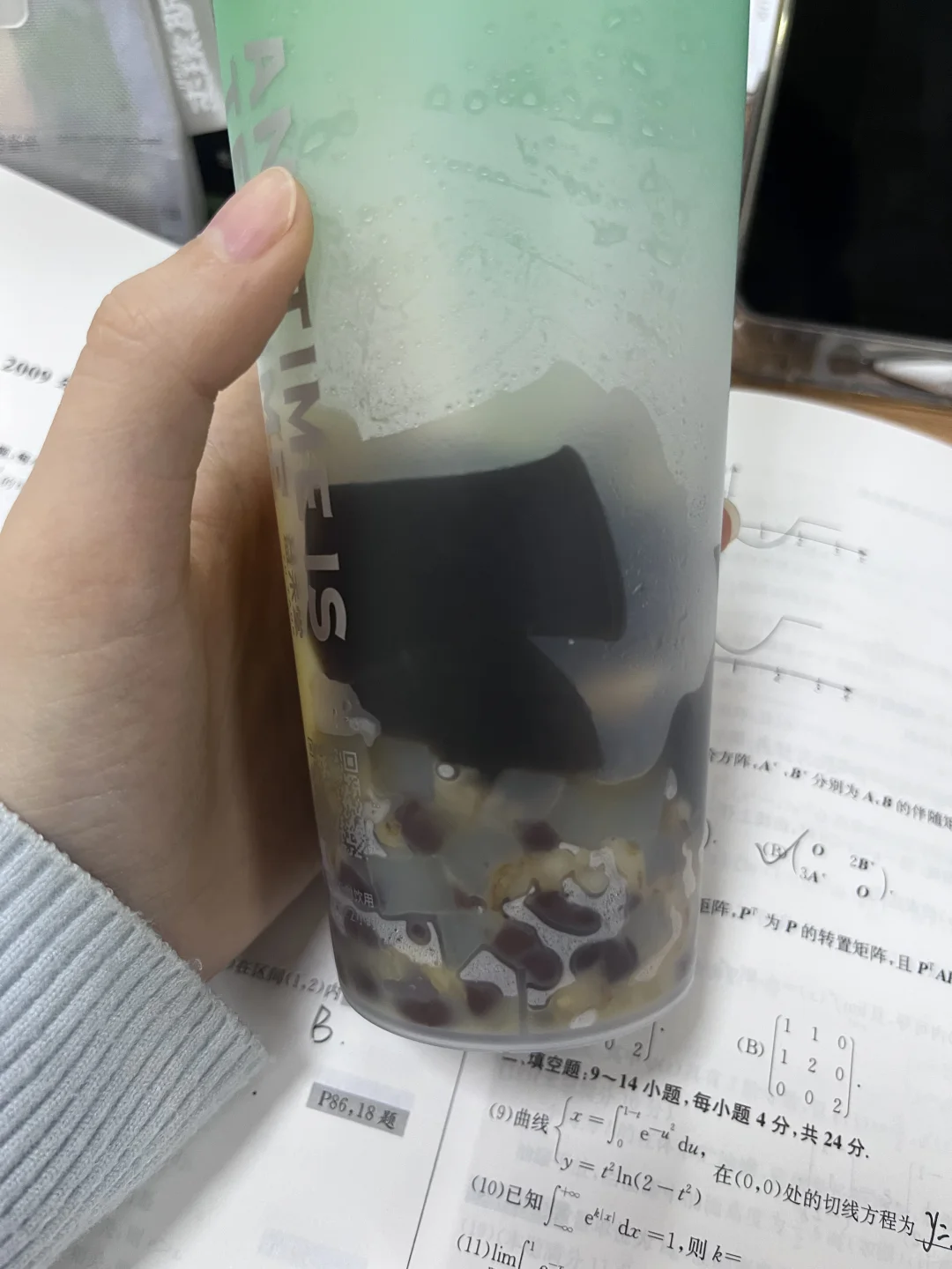 图书馆+小料=？