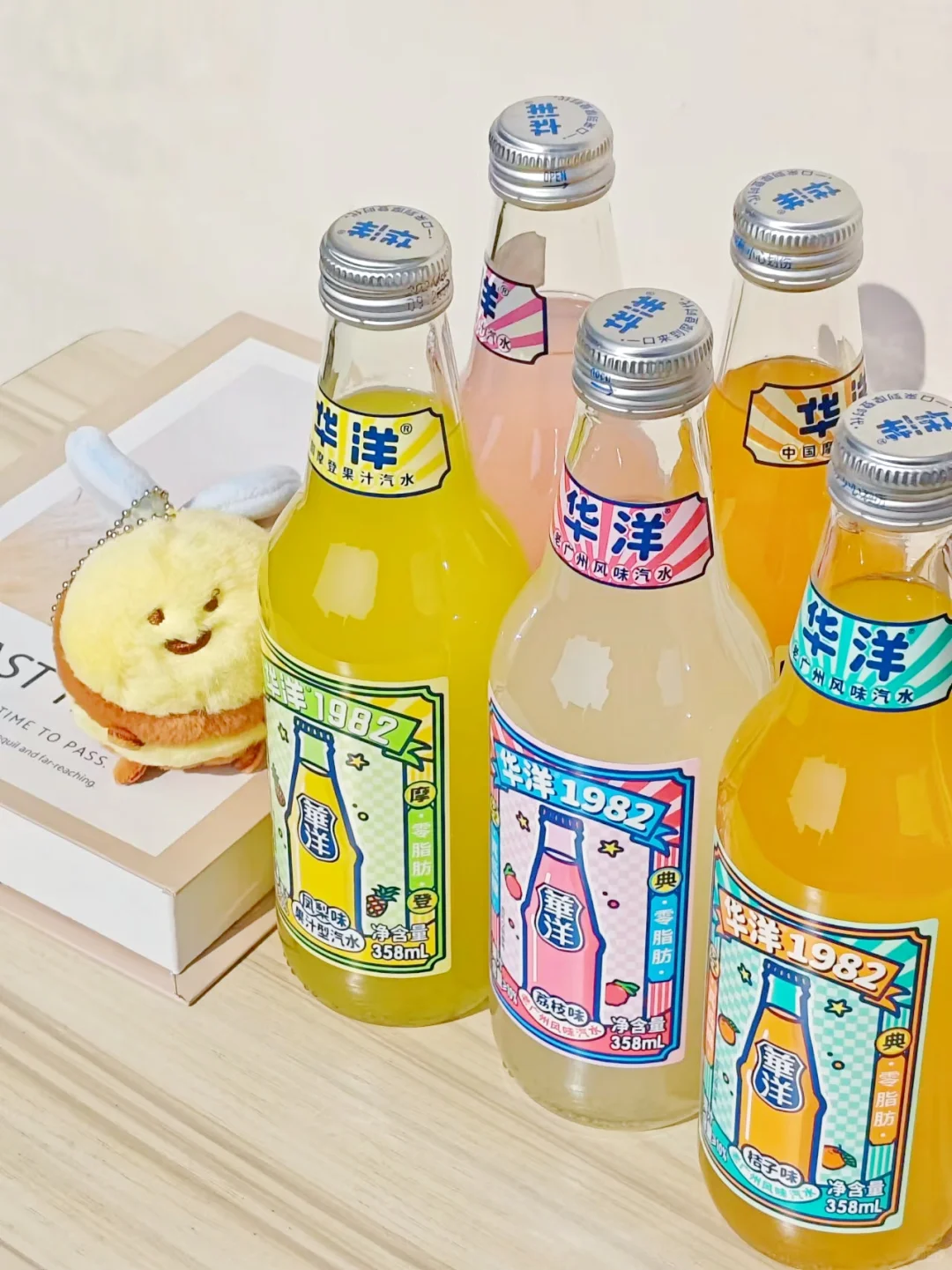 年货必囤｜真的好好喝呀！