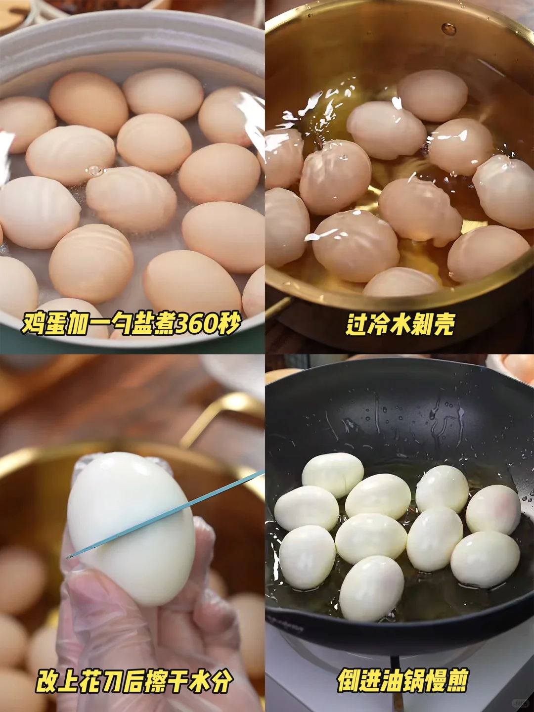 答应我！一定要去试试这个！！巨巨巨…巨好吃！