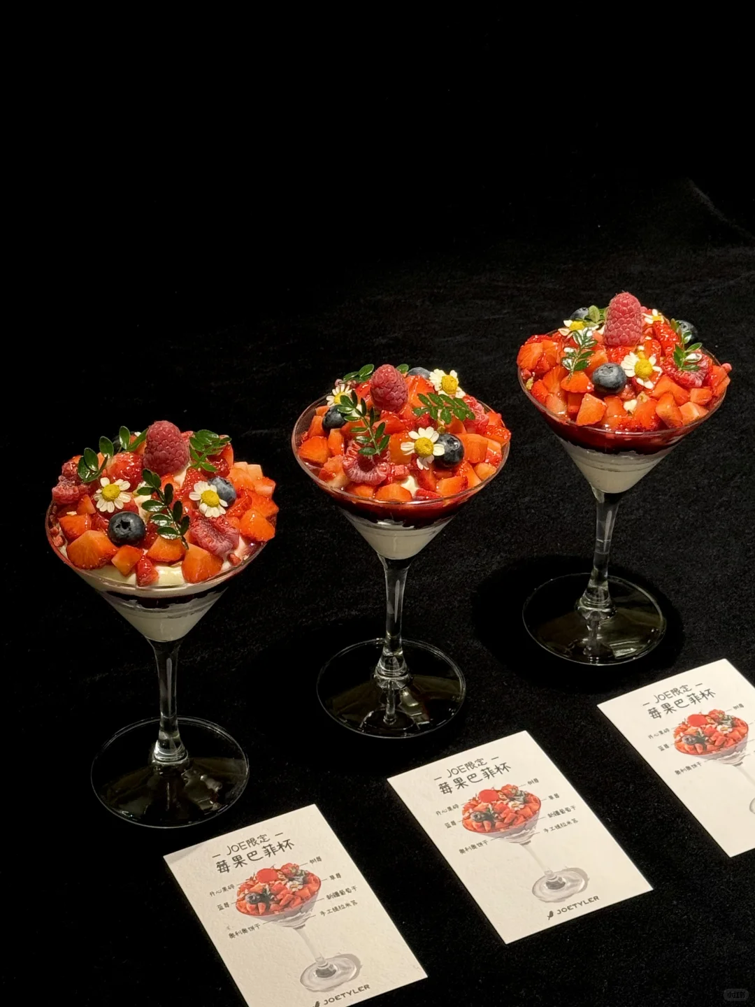 杭州首家！！！杭州首家！！！