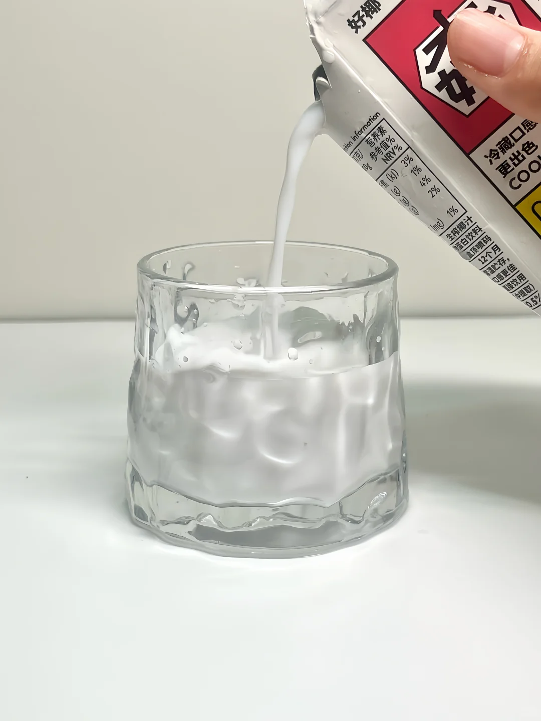 挖到个巨好喝的生榨椰汁?