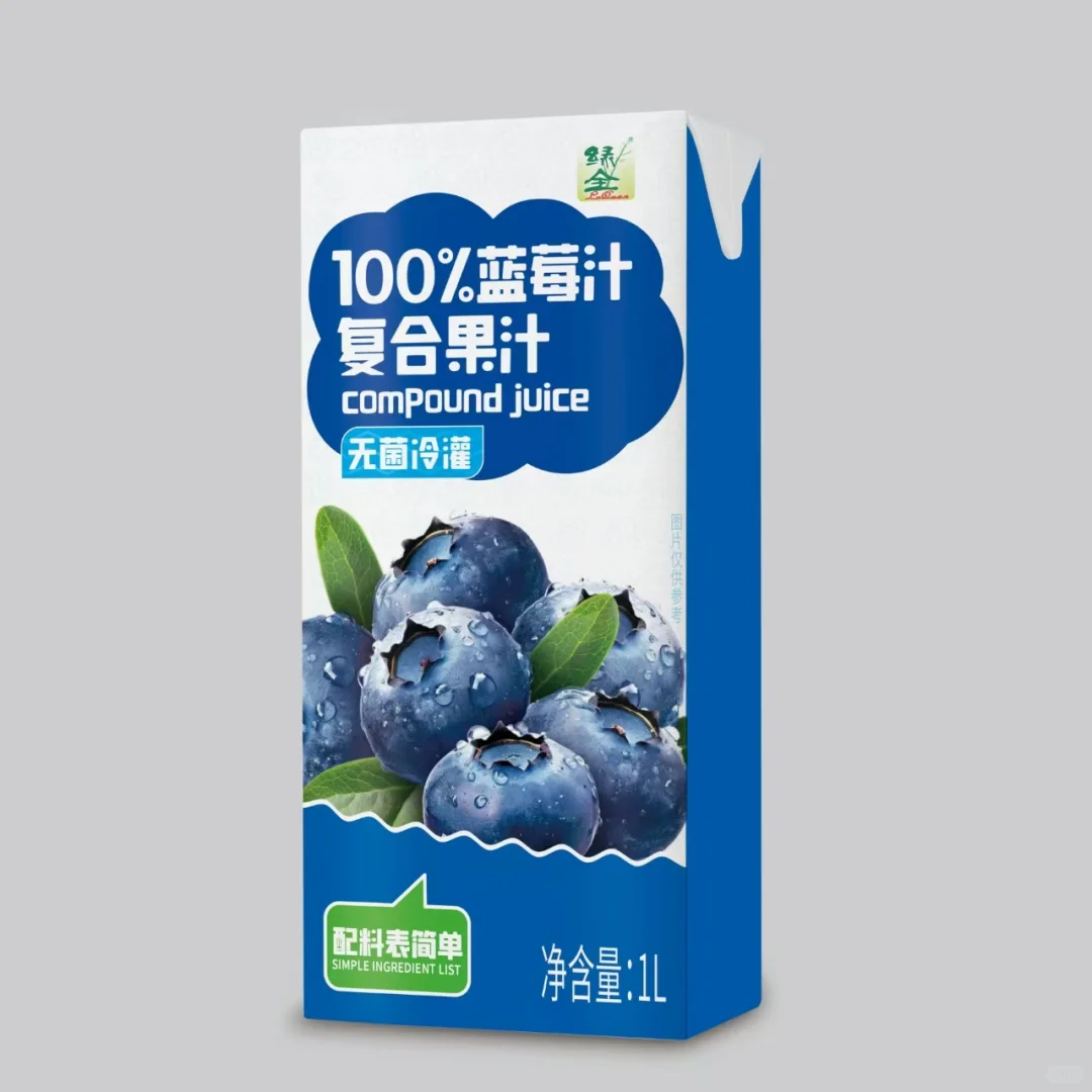 寻找爱喝果汁的你