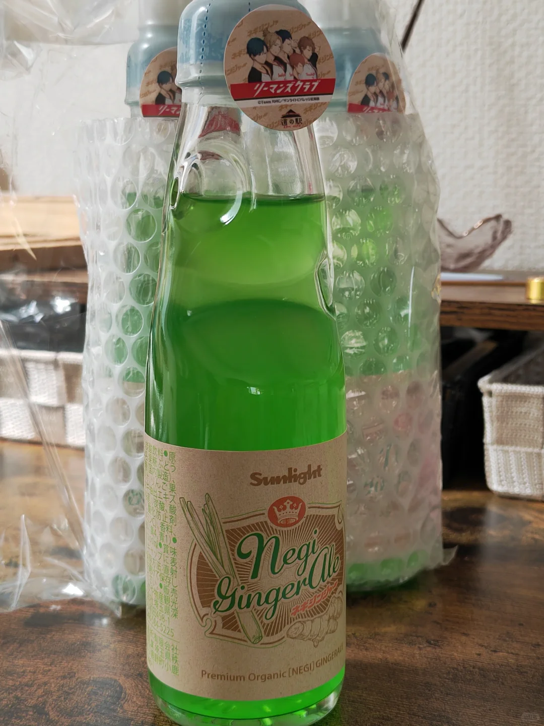 葱味姜汁汽水也是喝了✌?