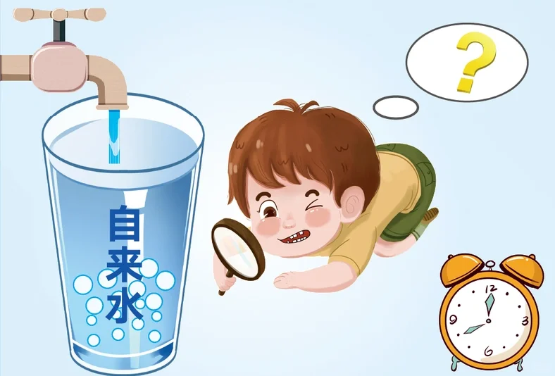 一些关于水的图片