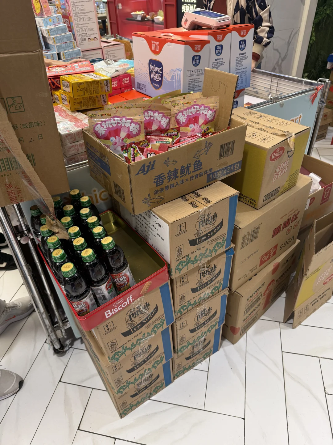 这临期，是真划算！！