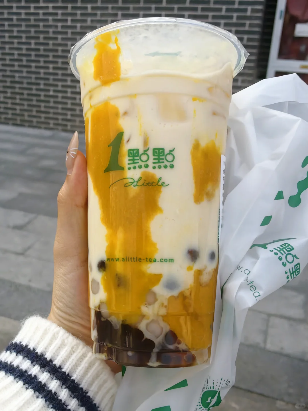 一点点新品我来尝！