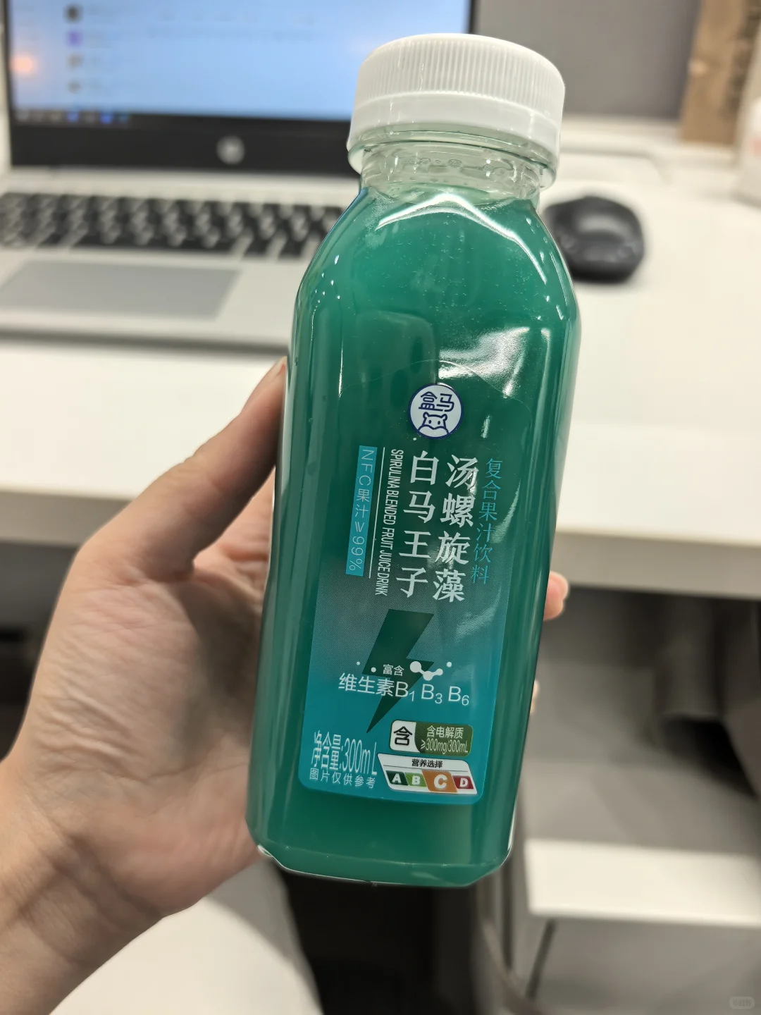 白马王子汤？怀疑盒马研发喜欢看白雪公主?