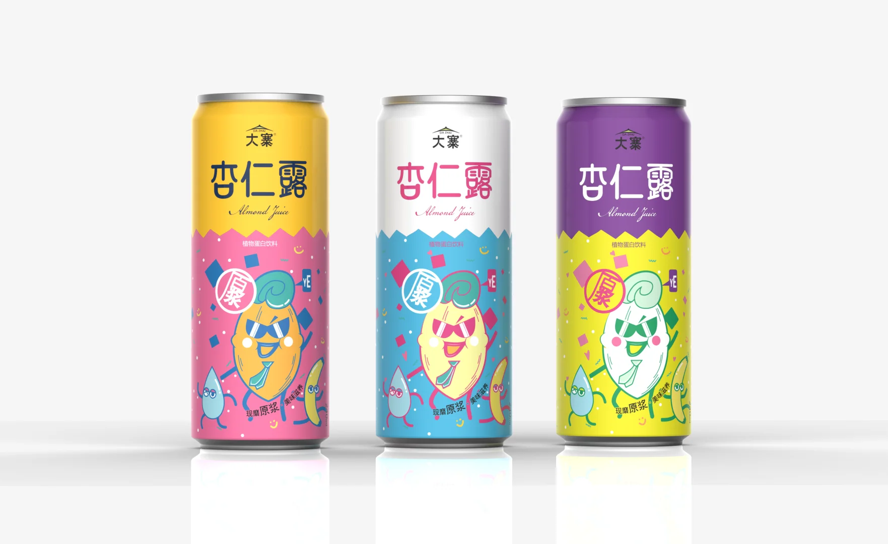 原创（杏仁露饮品包装设计）???