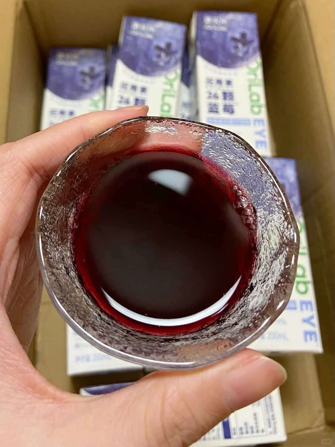 这个饮料我可不能藏着掖着……