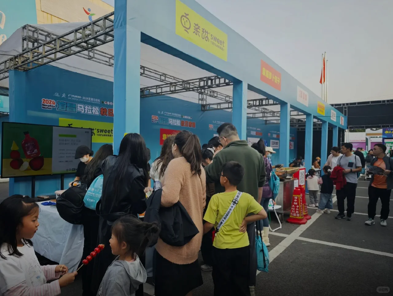 你们希望亲甜开到哪里? 跟我说