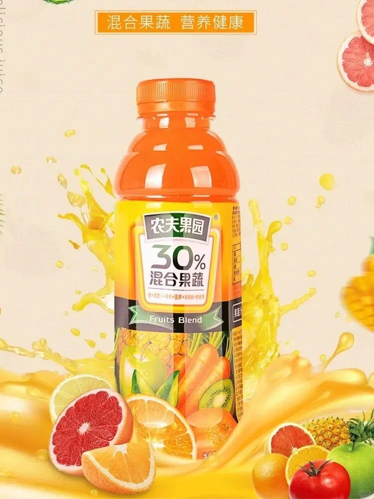 农夫果园你停产这个你是真糊涂啊！