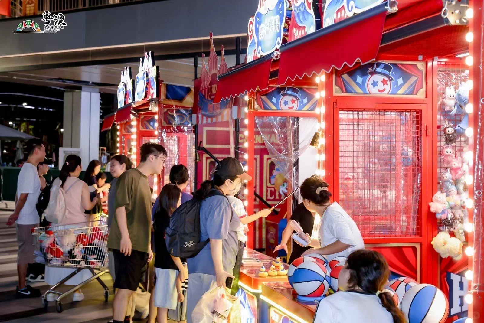 互动游戏摊位兼职or全职员工招募