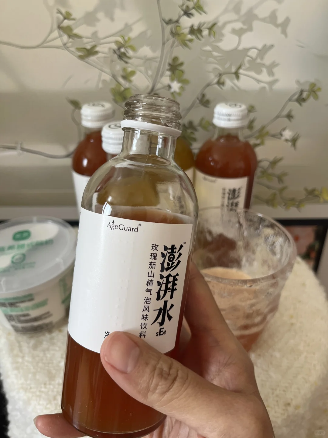 接一下健康水啦⛲️