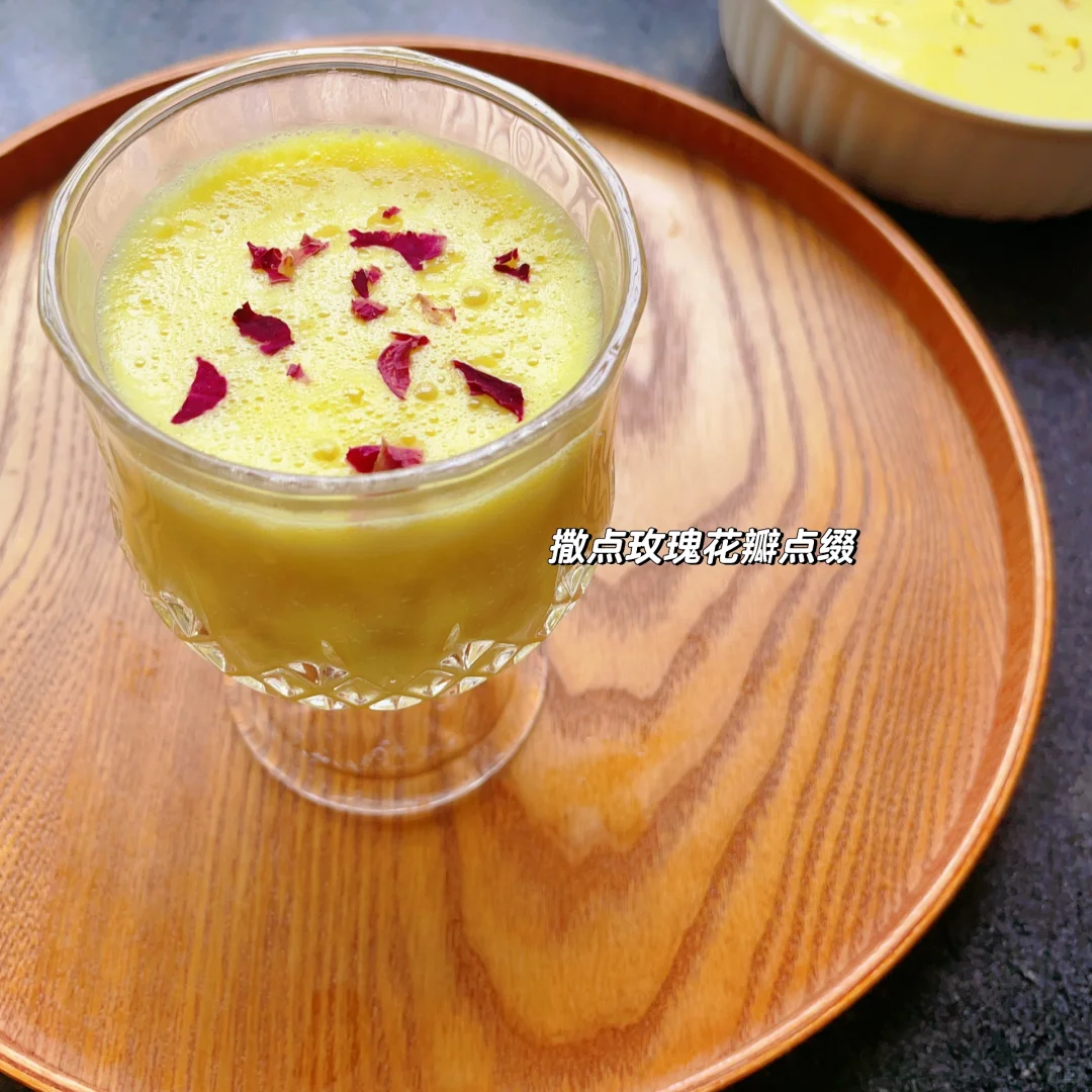 南瓜杏仁露——秋季润肺润燥圣品