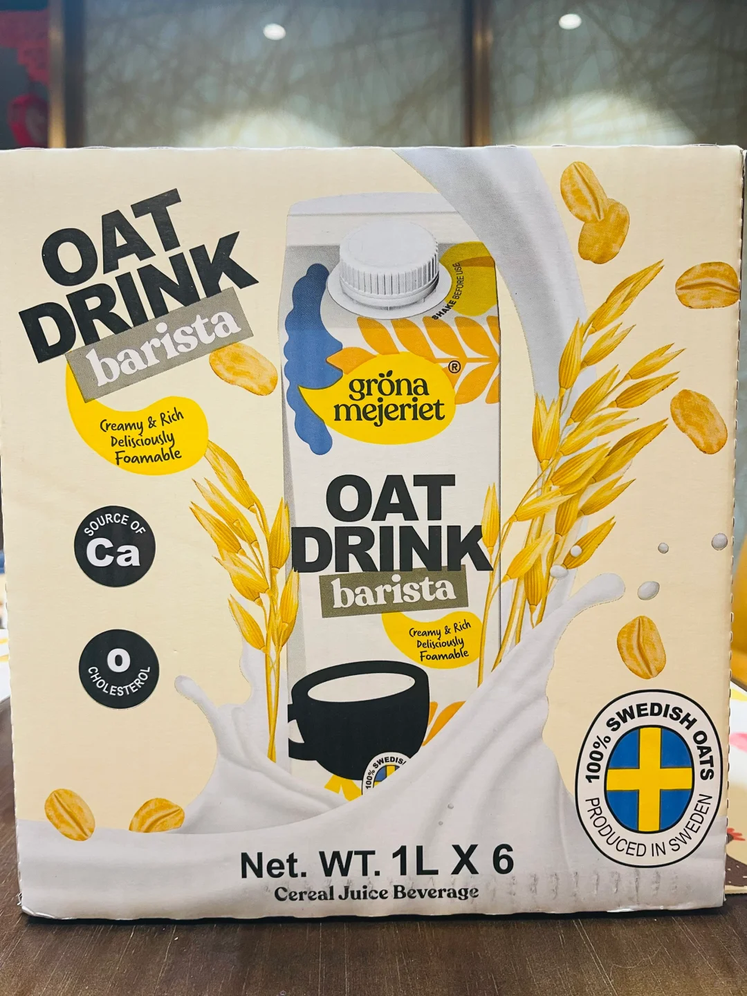 山姆神仙燕麦奶 便宜又好喝 grona mejeriet