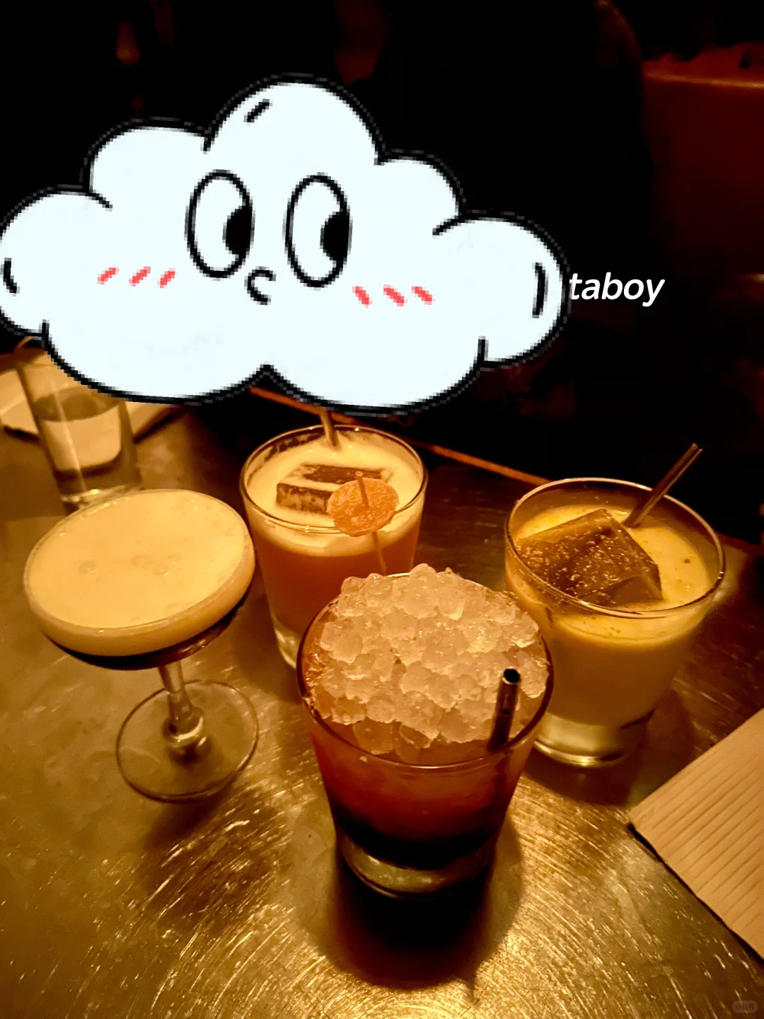 纽约?世界之都 - 酒吧篇