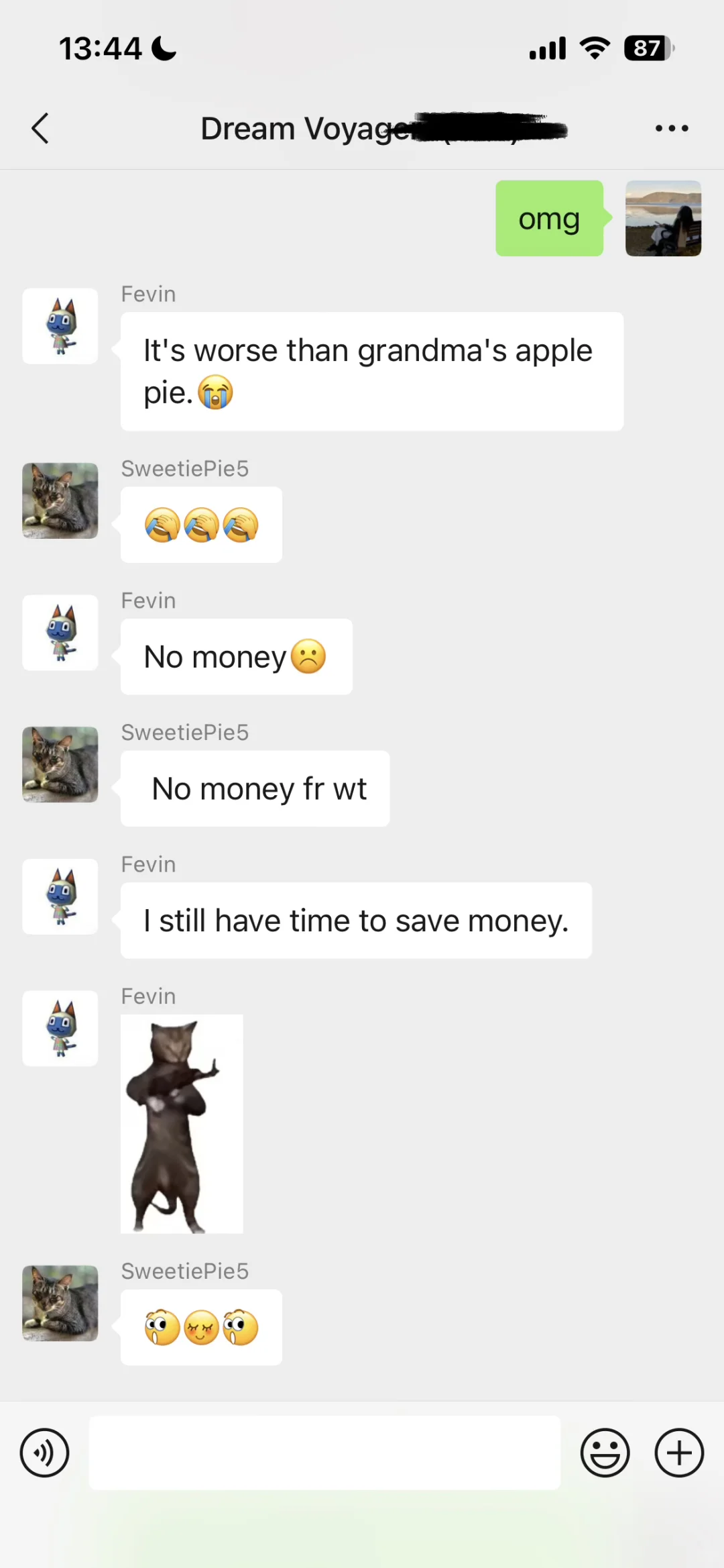 真的有这么好找的英语聊天群！