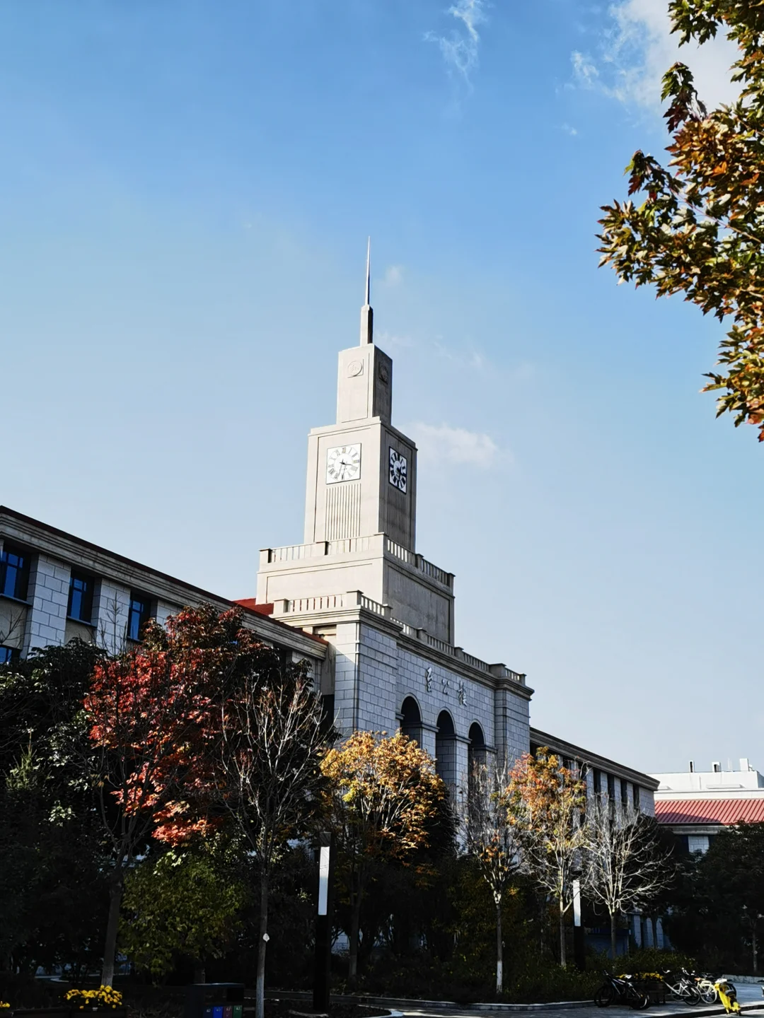 国际文化交流节～