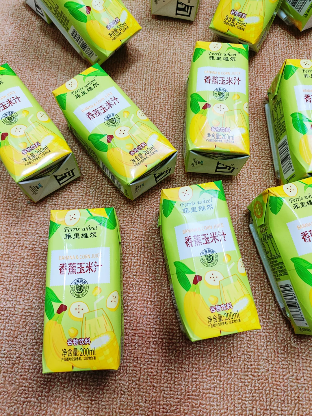 我家天天喝的香蕉玉米汁，谁试谁夸！