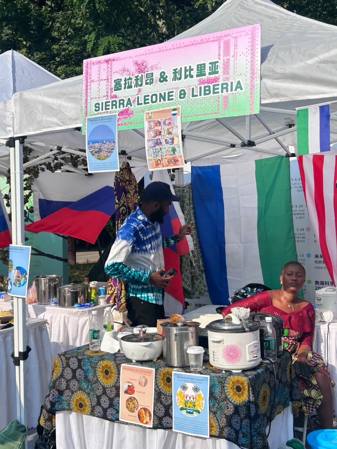 沉浸式环游世界?️ 中传国际文化节太绝啦