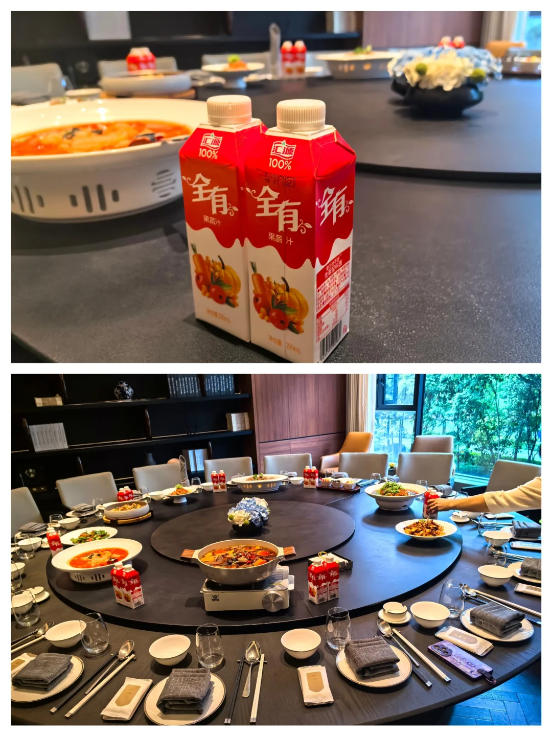 真的！这个果汁太好喝啦！?