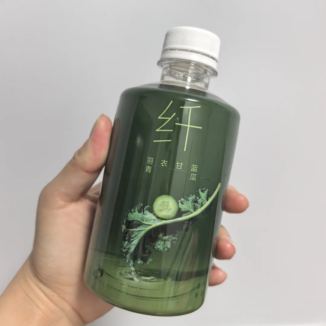 山姆喜茶纤体瓶 VS 维乐鲜羽衣甘蓝蔬果汁