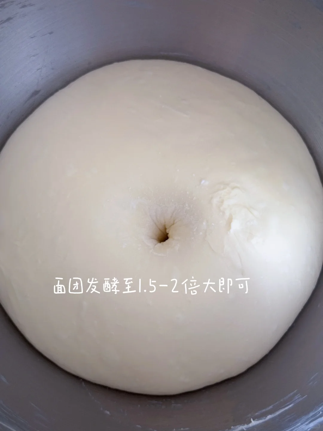 ?| 超好吃的耶气满满椰汁糯米吐司(低糖)