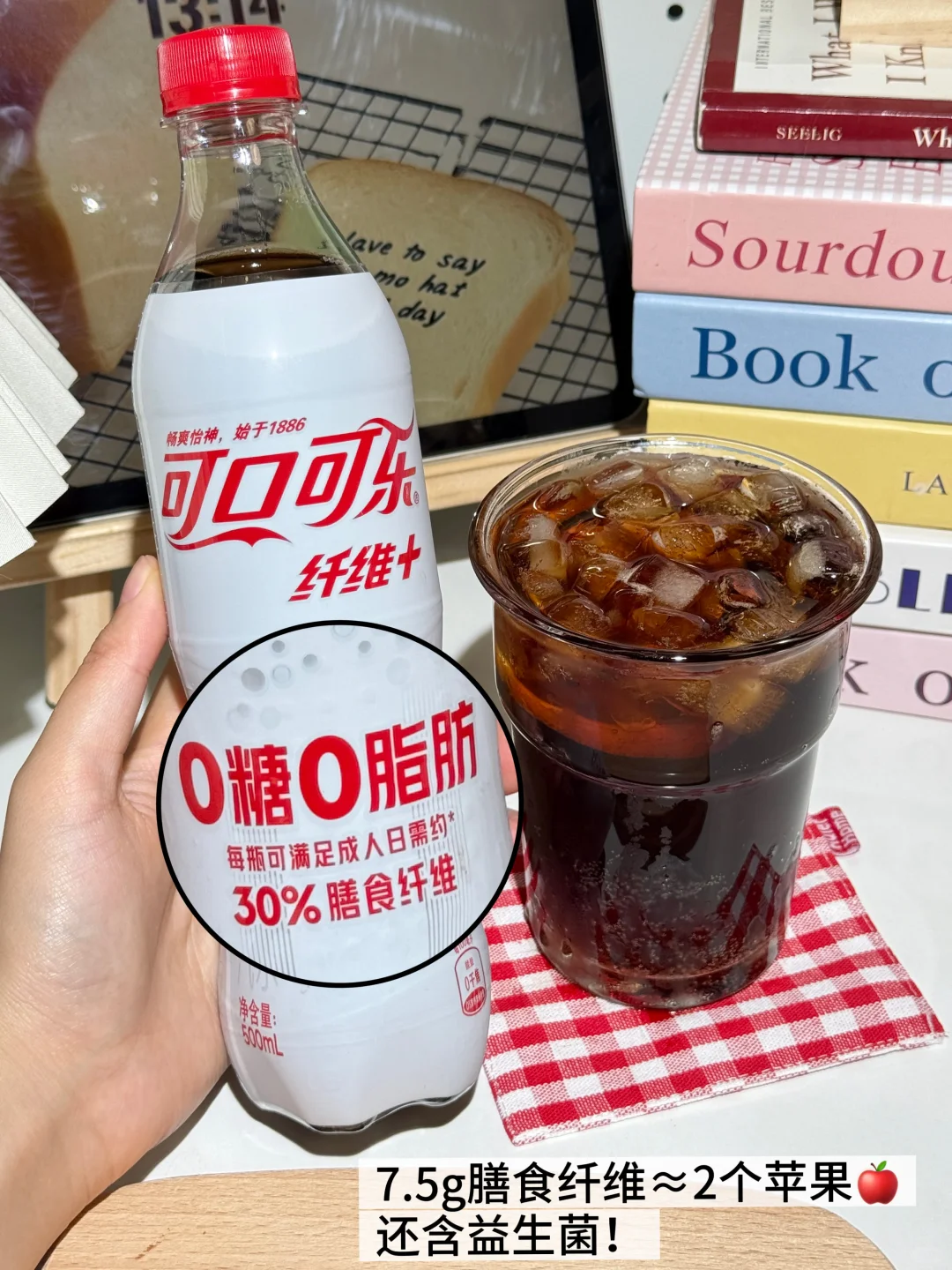 一口上头！好喝到怒囤3箱！！