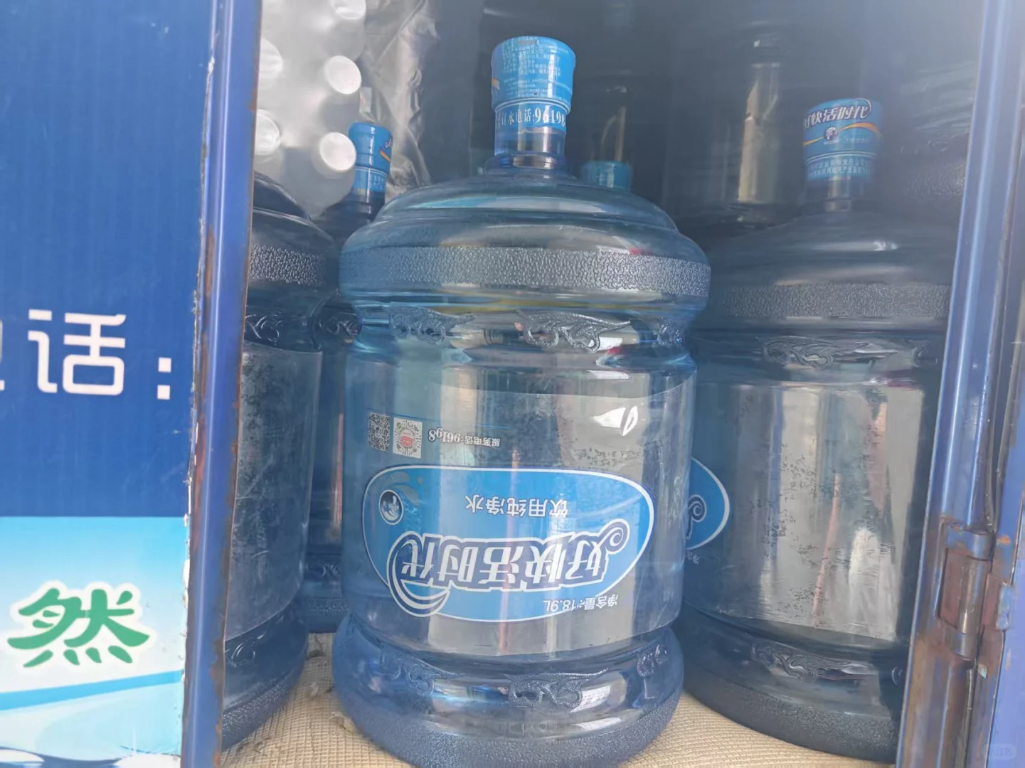 订水,让喝水成为一种享受!