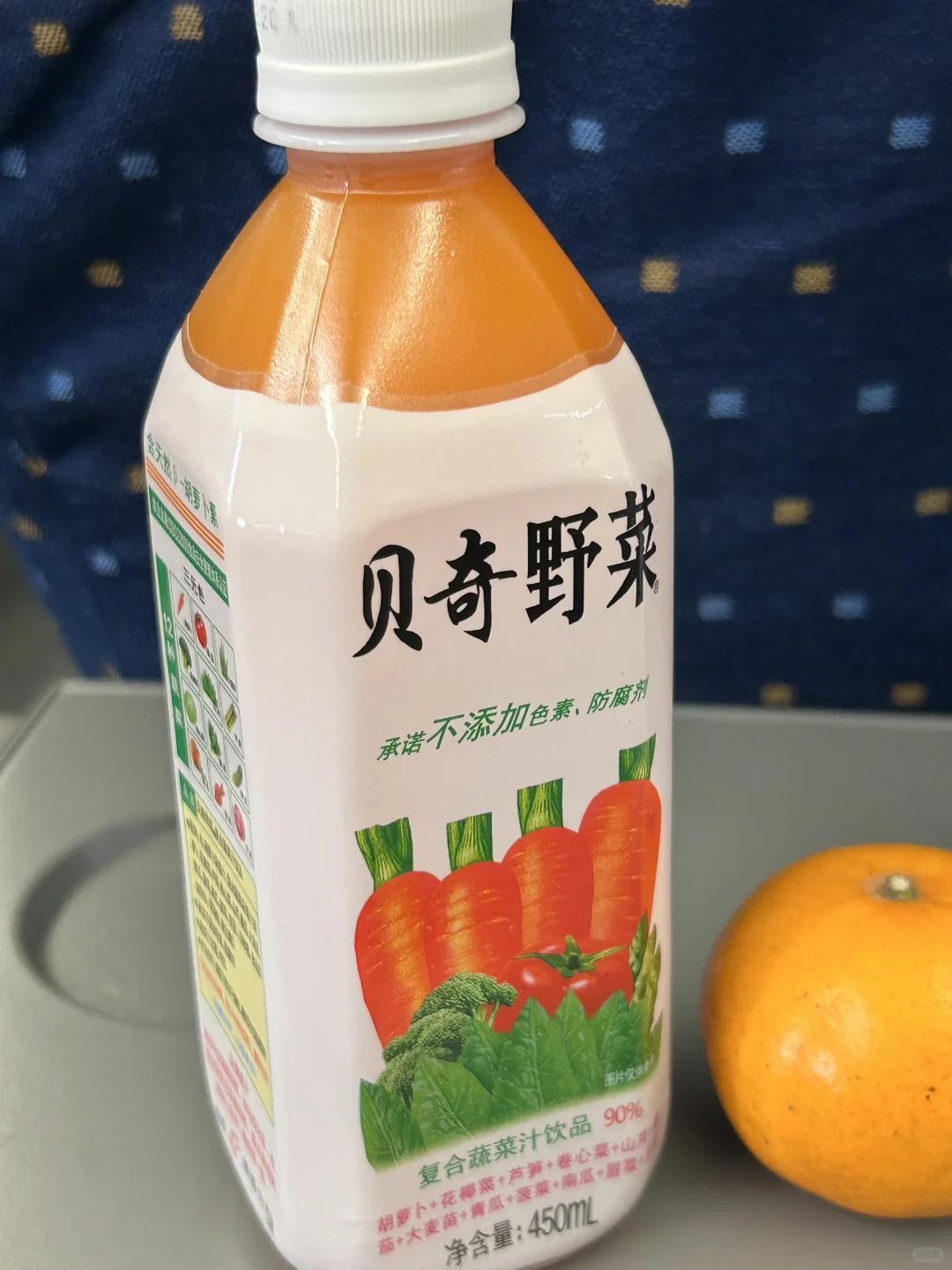 来个福州人，请告诉我这到底是啥味道！！